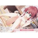 ヴァイスシュヴァルツ