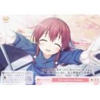 ヴァイスシュヴァルツ