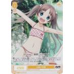 ヴァイスシュヴァルツ