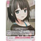 ヴァイスシュヴァルツ