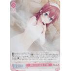 ヴァイスシュヴァルツ