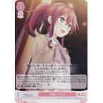 ヴァイスシュヴァルツ