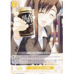 ヴァイスシュヴァルツ