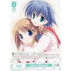 ヴァイスシュヴァルツ