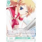 ヴァイスシュヴァルツ