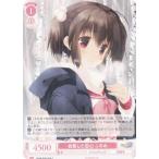 ヴァイスシュヴァルツ