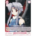 ヴァイスシュヴァルツ