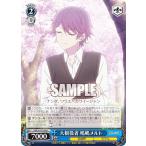 ヴァイスシュヴァルツ