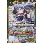  Battle Spirits PB48-CP04 [ super nova]ti дыра *f правило (X редкость ) premium f правило BOX сбор 