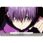 【RR仕様】ヴァンガード D-PR/1469 エネルギー（廻間ミチル） (PR プロモ) ヴァンガード Divinez プロテインバーVol.4