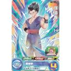 ドラゴンボールヒーローズPBBS1...