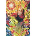 Yahoo! Yahoo!ショッピング(ヤフー ショッピング)ドラゴンボールヒーローズ PBBS5-08 トランクス：未来 オフィシャル 9ポケットバインダー究極セット