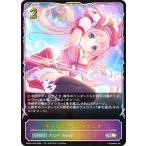 シャドウバース エボルヴ PCS01-044 キ
