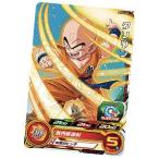 ドラゴンボールヒーローズPCS11...