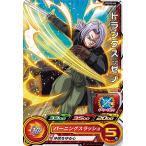 Yahoo! Yahoo!ショッピング(ヤフー ショッピング)ドラゴンボールヒーローズ PCS15-06 トランクス：ゼノ （コモンカード） カードグミ15