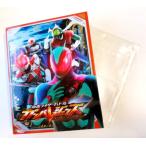 【バインダー＆リフィルのみの販売となります】仮面ライダーバトル ガンバレジェンズ PCX [4ポケットバインダー＆リフィル：10枚入り]のみ