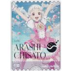 【銀箔押し】ラブライブ！オフィシャルカードゲーム PL!SP-bp5-E03-PE 嵐 千砂都 (PE パラレルエネルギー)