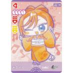 ラブライブ！オフィシャルカードゲーム PL!SP-sd2-018-SD2 米女メイ (SD2) スタートデッキ ラブライブ！スーパースター!! cheer (ラブカ)
