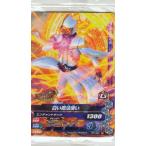 Yahoo! Yahoo!ショッピング(ヤフー ショッピング)仮面ライダーバトル ガンバライジング PRT-083 白い魔法使い （N ノーマル） ライダータイム チョコウエハース3