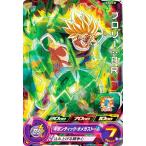 ドラゴンボールヒーローズPUMS1...