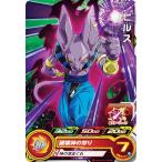 ドラゴンボールヒーローズPUMS1...