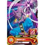 ドラゴンボールヒーローズPUMS1...