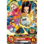 ドラゴンボールヒーローズPUMS4...