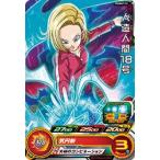 ドラゴンボールヒーローズPUMS7...