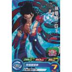 ドラゴンボールヒーローズPUMS5...