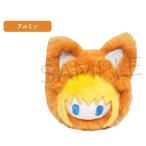 ショッピング諫山 【アルミン・アルレルト】進撃の巨人 あききつねたぴぬい