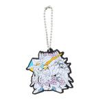 【アリュゼウス】機動戦士ガンダム 閃光のハサウェイ キルケーの魔女 カプセルラバーマスコット