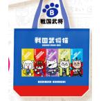 【B.戦国武将】 ねこねこ日本史 トートバッグ