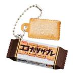 [ кокос соболь ] кокос соболь миниатюра очарование 