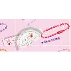 【みんなのたあ坊】 サンリオキャ�