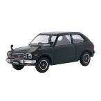 [ зеленый ]Honda× Hasegawa 1/64 CIVIC RS(SB-1) 3Door Hatchback(1974)