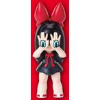 [.....]- рисовый шарик онигири .... компания .- рука. глаз девушка ... Chan 