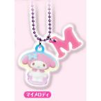 【マイメロディ】 サンリオキャラ�