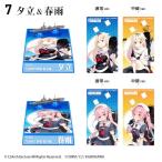 商品画像1