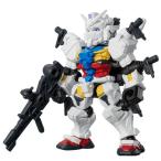 【白いガンダム】機動戦士ガンダム MOBILE SUIT ENSEMBLE 30