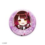 【ロボ子さん】ホロライブ カプセル缶バッジコレクション オリジン1