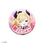 【癒月ちょこ】ホロライブ カプセル缶バッジコレクション オリジン1