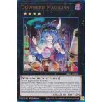 ショッピングMAGICIAN 遊戯王 RA01-EN035 ダウナード・マジシャン Downerd Magician (英語版 1st Edition アルティメットレア)