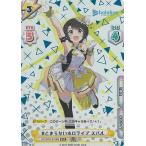 Reバース HP/003T-013SN 