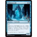 【FOIL】マジックザギャザリング RNA JP 033 冷気をもたらす者 (日本語版 コモン) ラヴニカの献身 Ravnica Allegiance