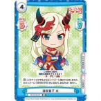 Yahoo! Yahoo!ショッピング(ヤフー ショッピング)Reバース RS/001B-037 酒呑童子 文 （RR ダブルレア） ブースターパック 少女☆歌劇 レヴュースタァライト −Re LIVE−