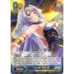 Yahoo! Yahoo!ショッピング(ヤフー ショッピング)ヴァイスシュヴァルツ RSL/S69-076 “天の神”雪代 晶 （R レア） ブースターパック 少女☆歌劇 レヴュースタァライト -Re LIVE-