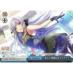 Yahoo! Yahoo!ショッピング(ヤフー ショッピング)ヴァイスシュヴァルツ RSL/S69-098 氷上の華麗なるプラチナ （CR クライマックスレア） ブースターパック 少女☆歌劇 レヴュースタァライト -Re LIVE-