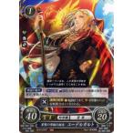 Yahoo! Yahoo!ショッピング(ヤフー ショッピング)ファイアーエムブレム サイファ S12/B18-006 黒鷲の学級の級長 エーデルガルト （ST） スターターデッキ 風花雪月篇