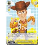 ヴァイスシュヴァルツ PXR/S122-029 “IT'LL BE FUN WHILE IT LASTS”ウッディ・プライド (C コモン) ブースターパック Toy Story 30YEARS＆BEYOND