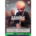 ヴァイスシュヴァルツ SW/S49-048 Cantina Band (U アンコモン) カムバックブースター / STAR WARS